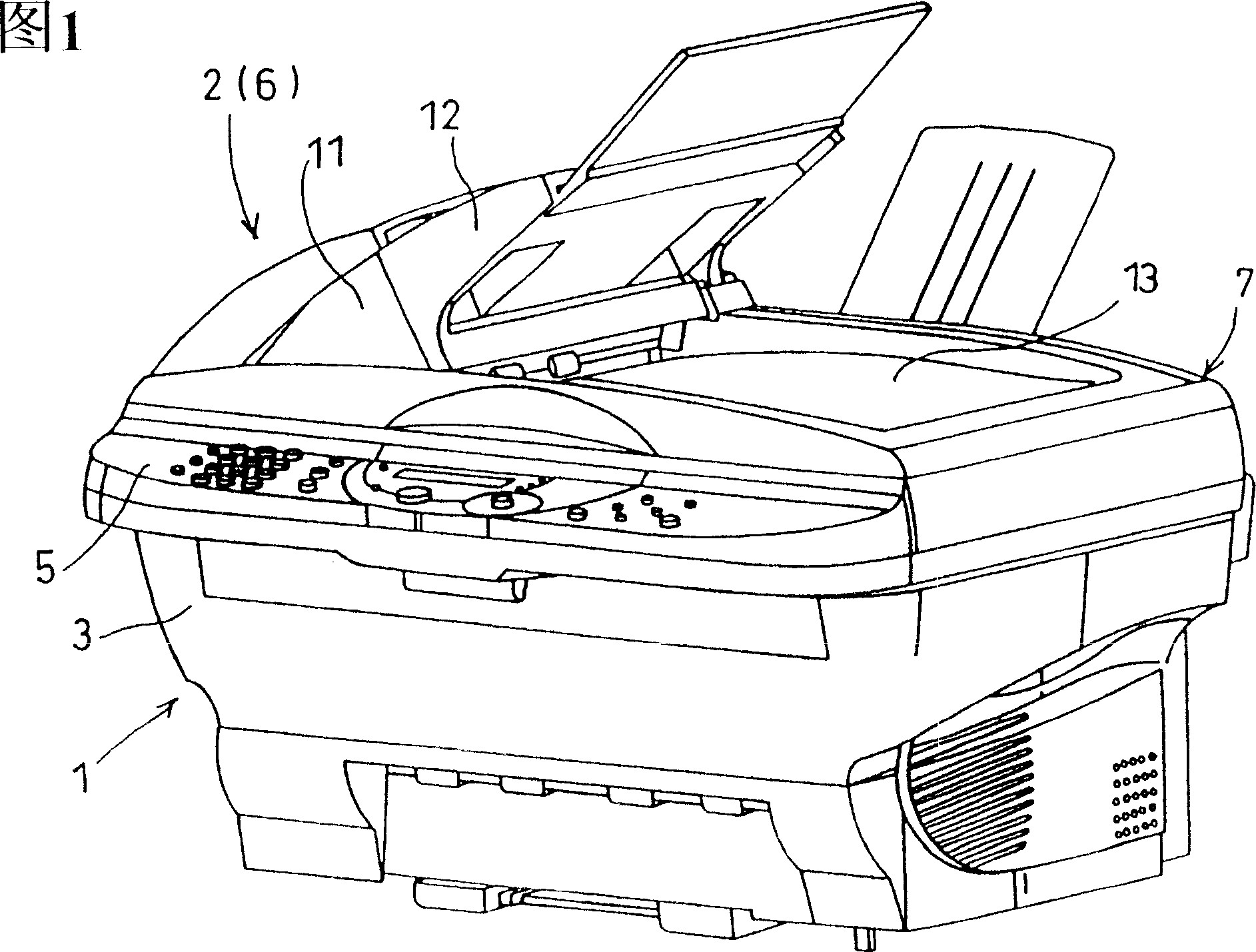 Paper feeder of image reader