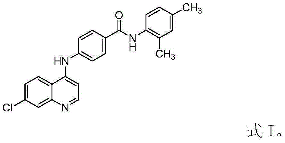 Substance with protein kinase inhibiting activity and preparation method therefor and application thereof