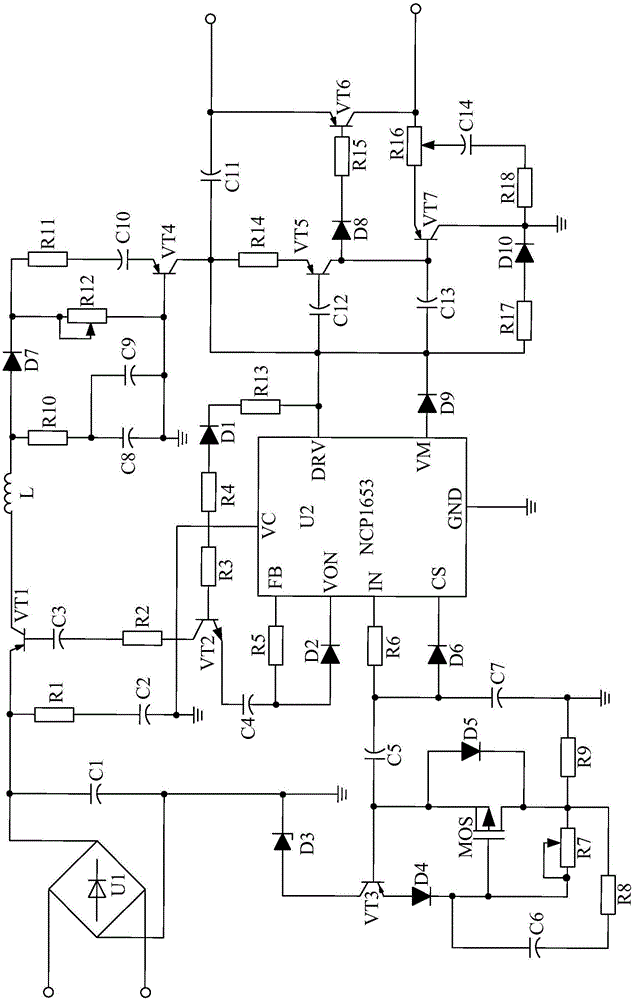 Multielement self-sensing technology-based driving power supply for cruise system