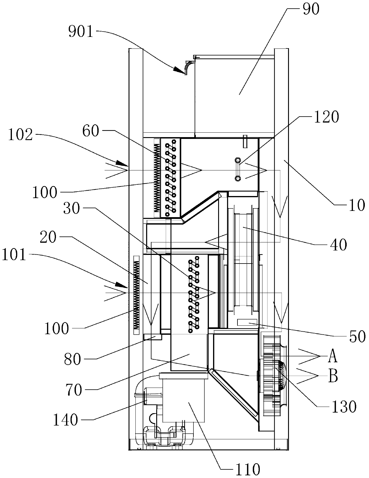 Water production machine