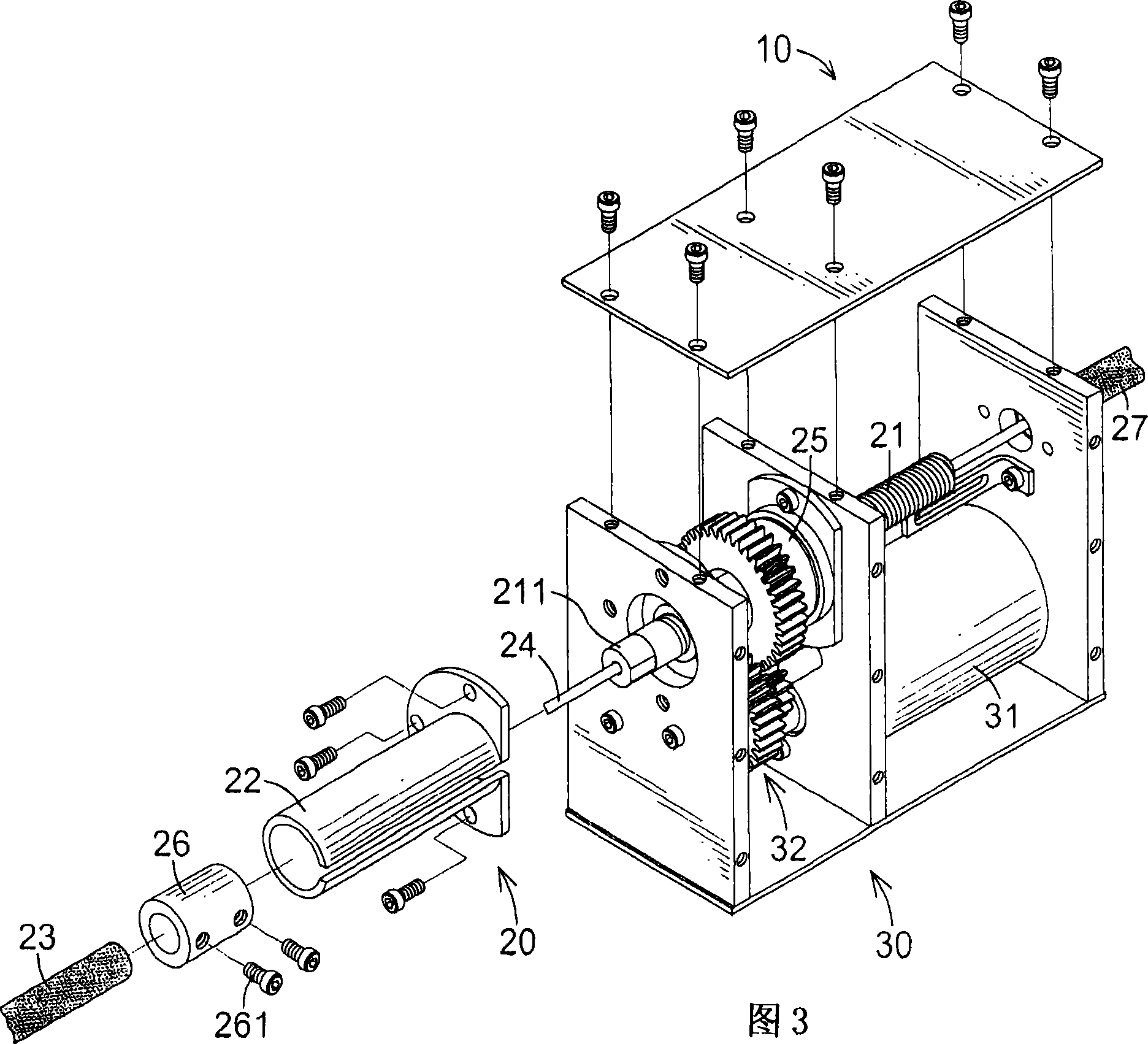Driving device for parking system