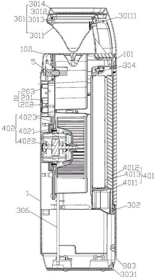 Air purifier