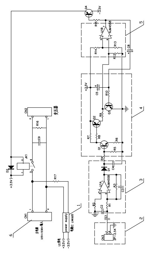 Stand-by circuit