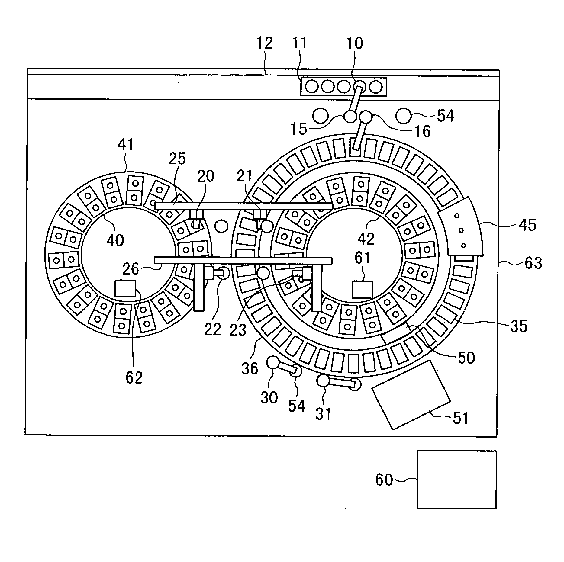 Automatic analyzer