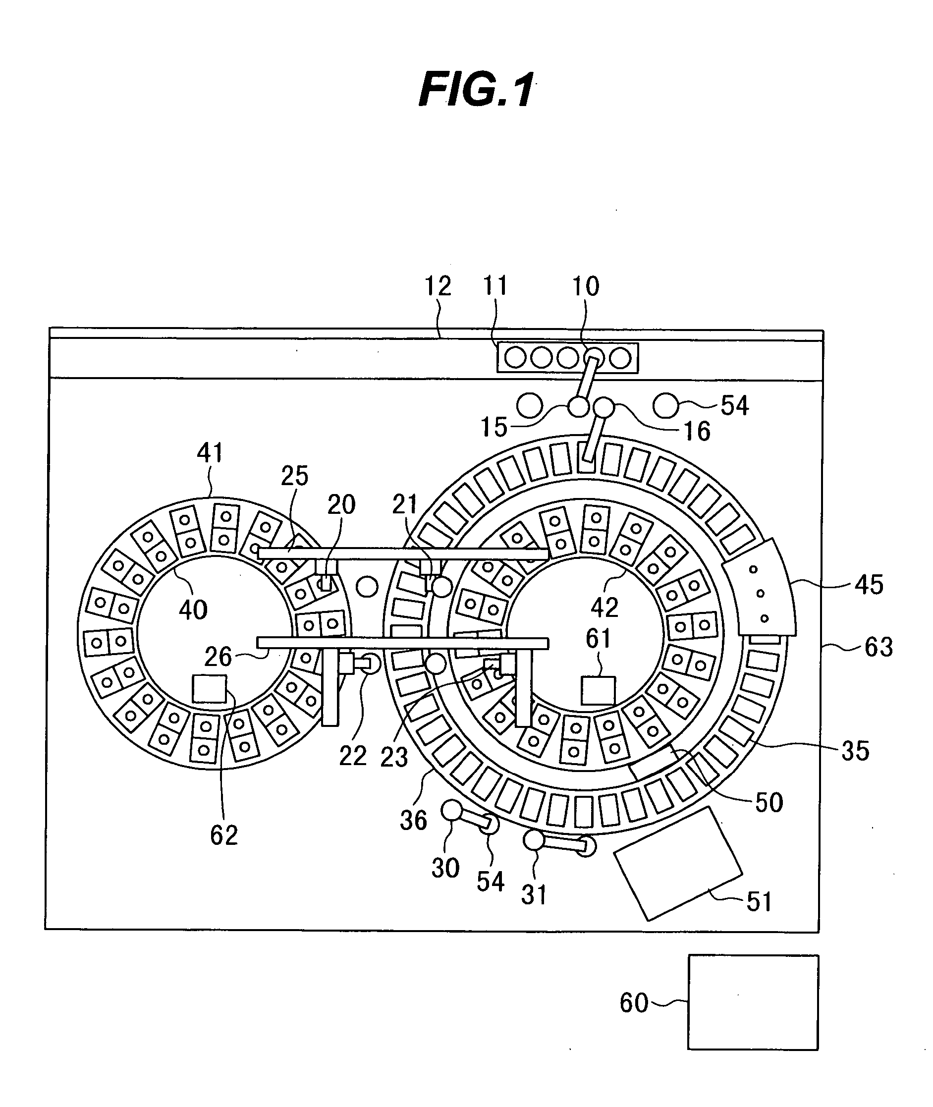 Automatic analyzer