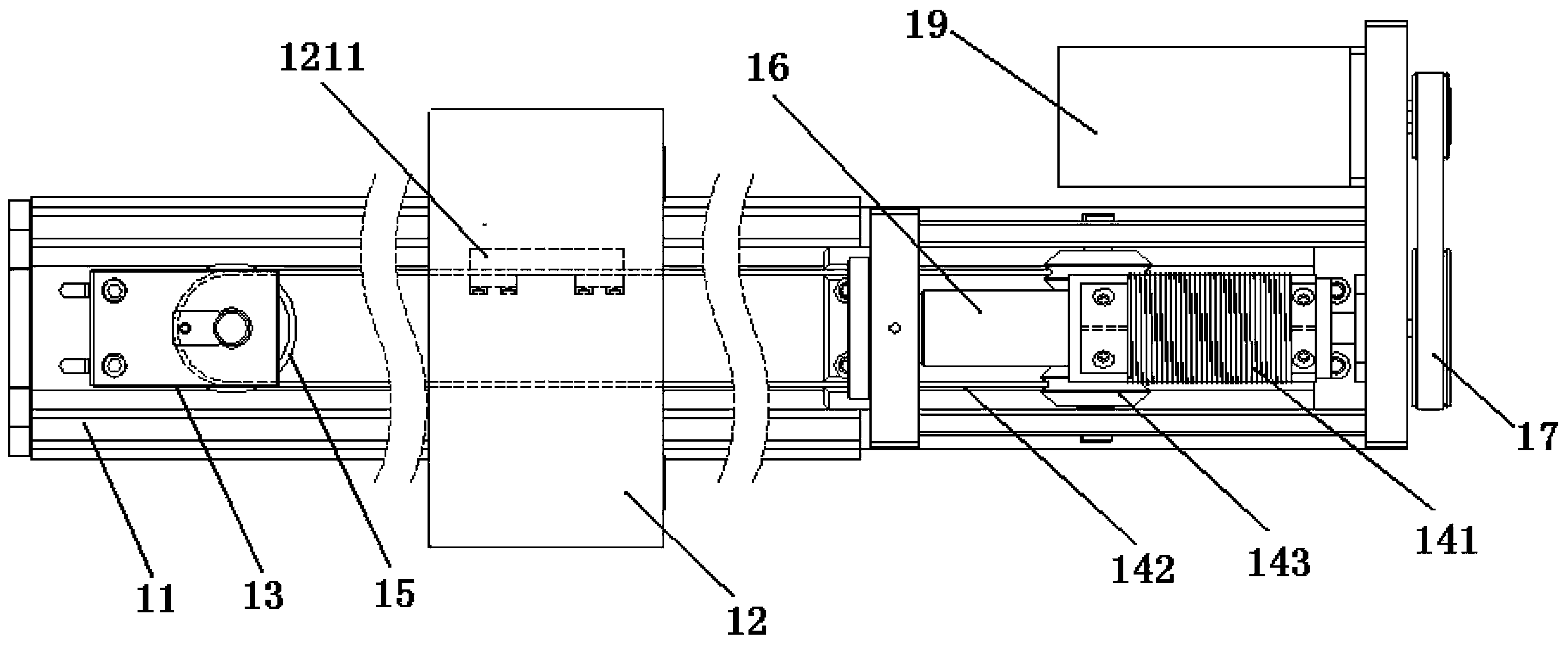 High-speed mechanical arm with precise positioning function