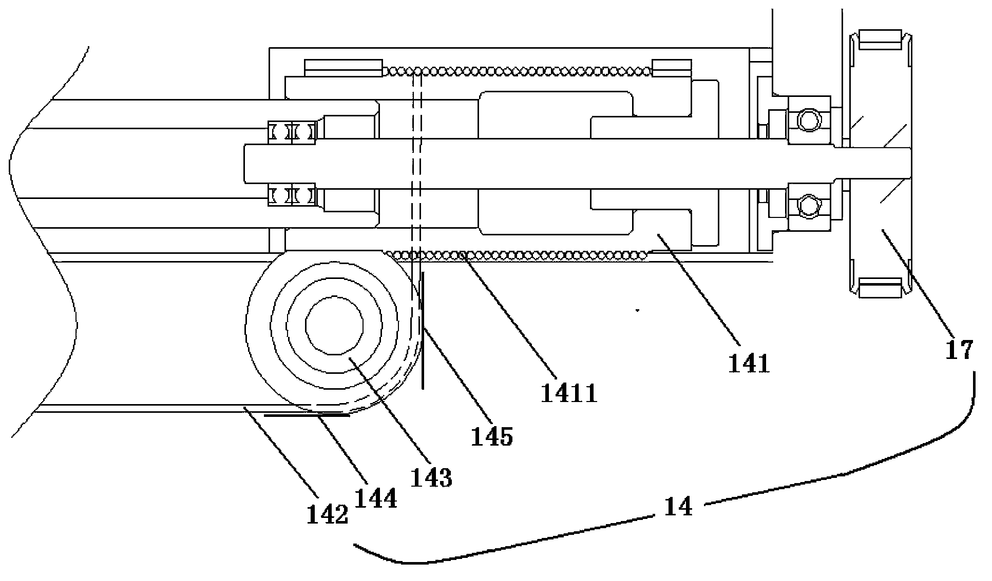 High-speed mechanical arm with precise positioning function