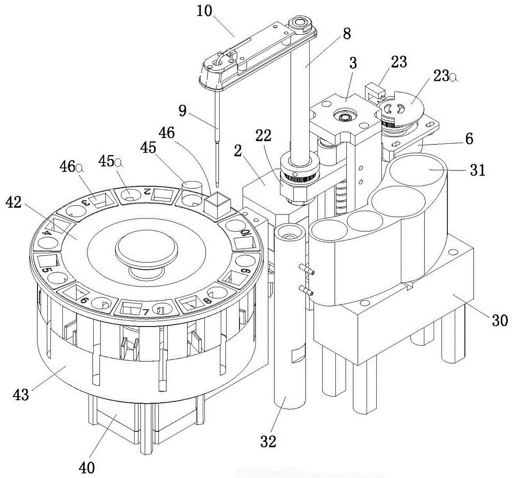 Fully automatic specific protein analyzer