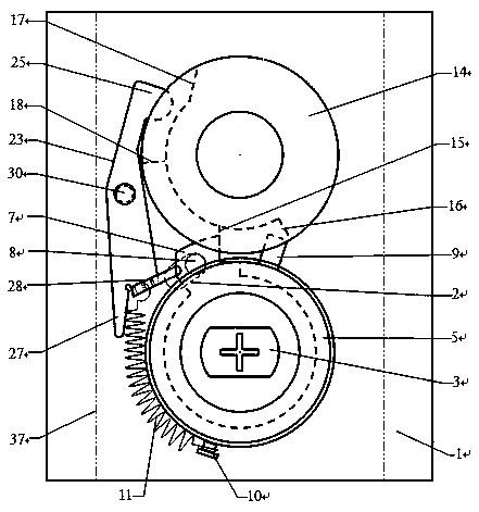 Reset Mechanism of Lock Cylinder Fixed Cross Mechanical Anti-theft Lock