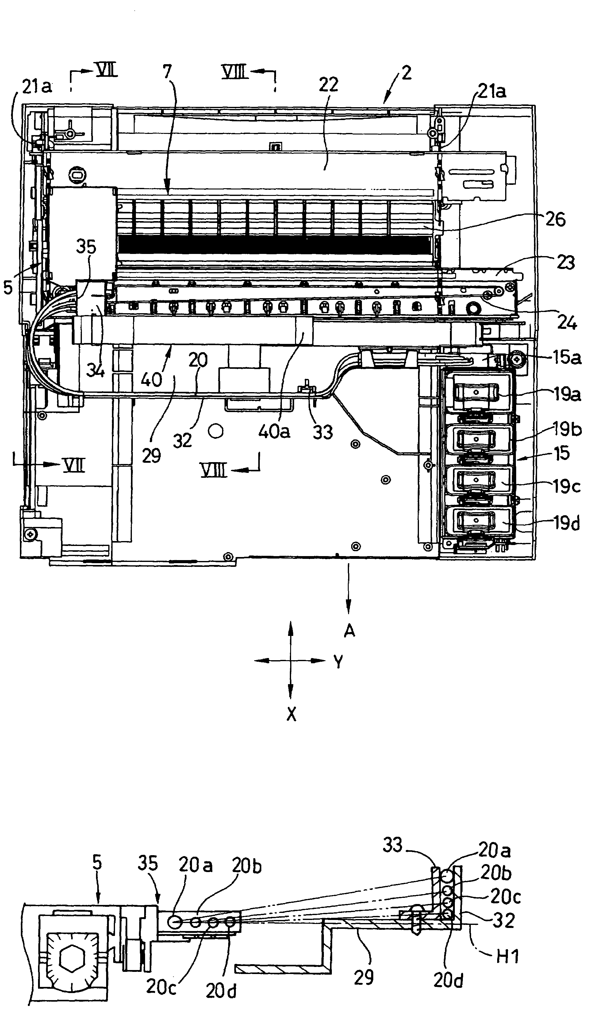 Image recording apparatus