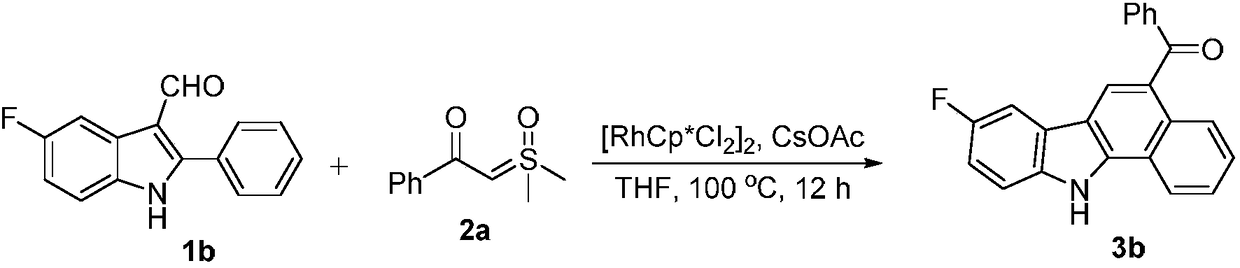 Synthetic method of 5-acylbenzo[a]carbazole compound