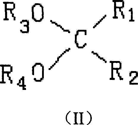 Catalyst component used for olefin polymerization and catalyst thereof