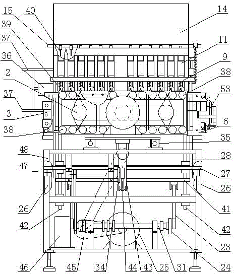 Full-automatic lotus seed core-drilling machine