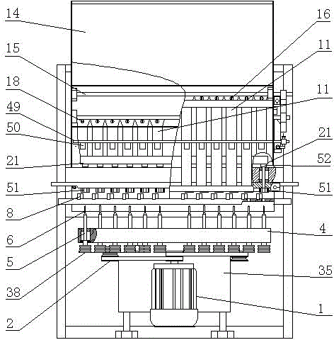 Full-automatic lotus seed core-drilling machine