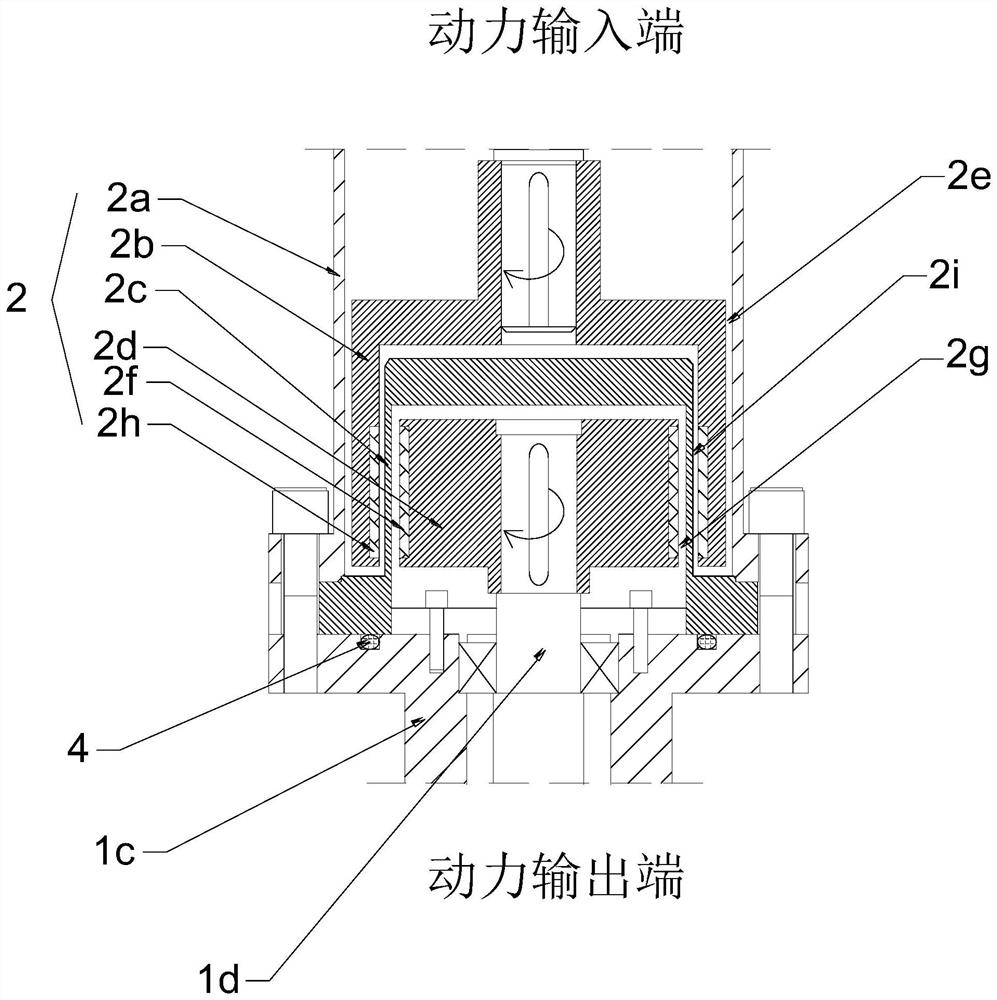 Stirring type mixed gas pressure tank for laser switch