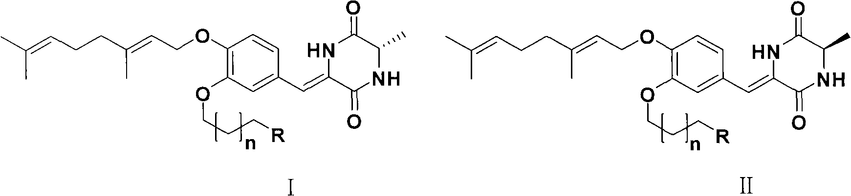 New diketone piperazidine-like derivative and application thereof