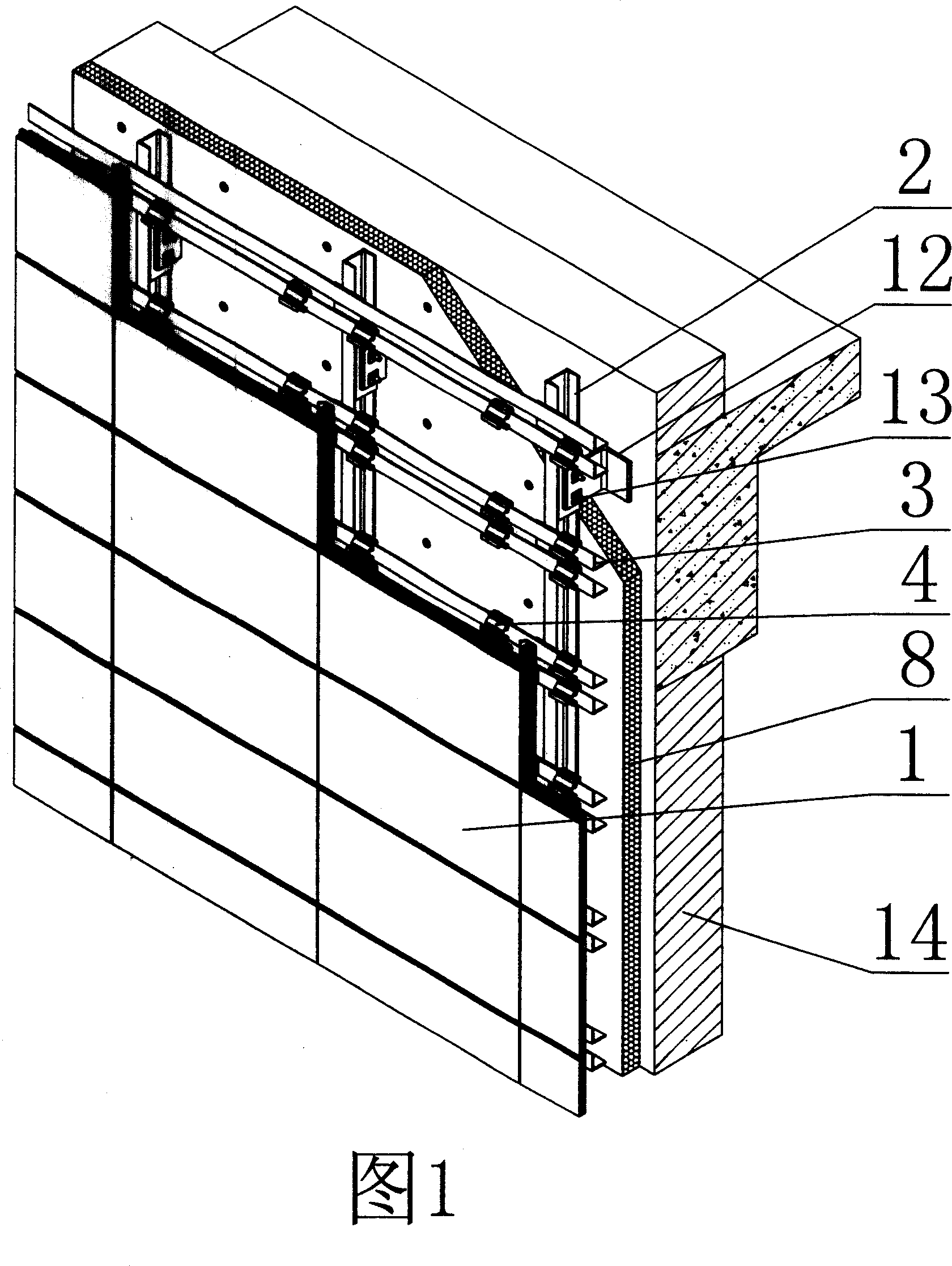 Mounting structure of figuline board curtain wall