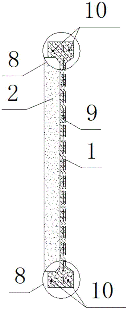 Ribbed prestressed concrete plate type noise barrier unit plate