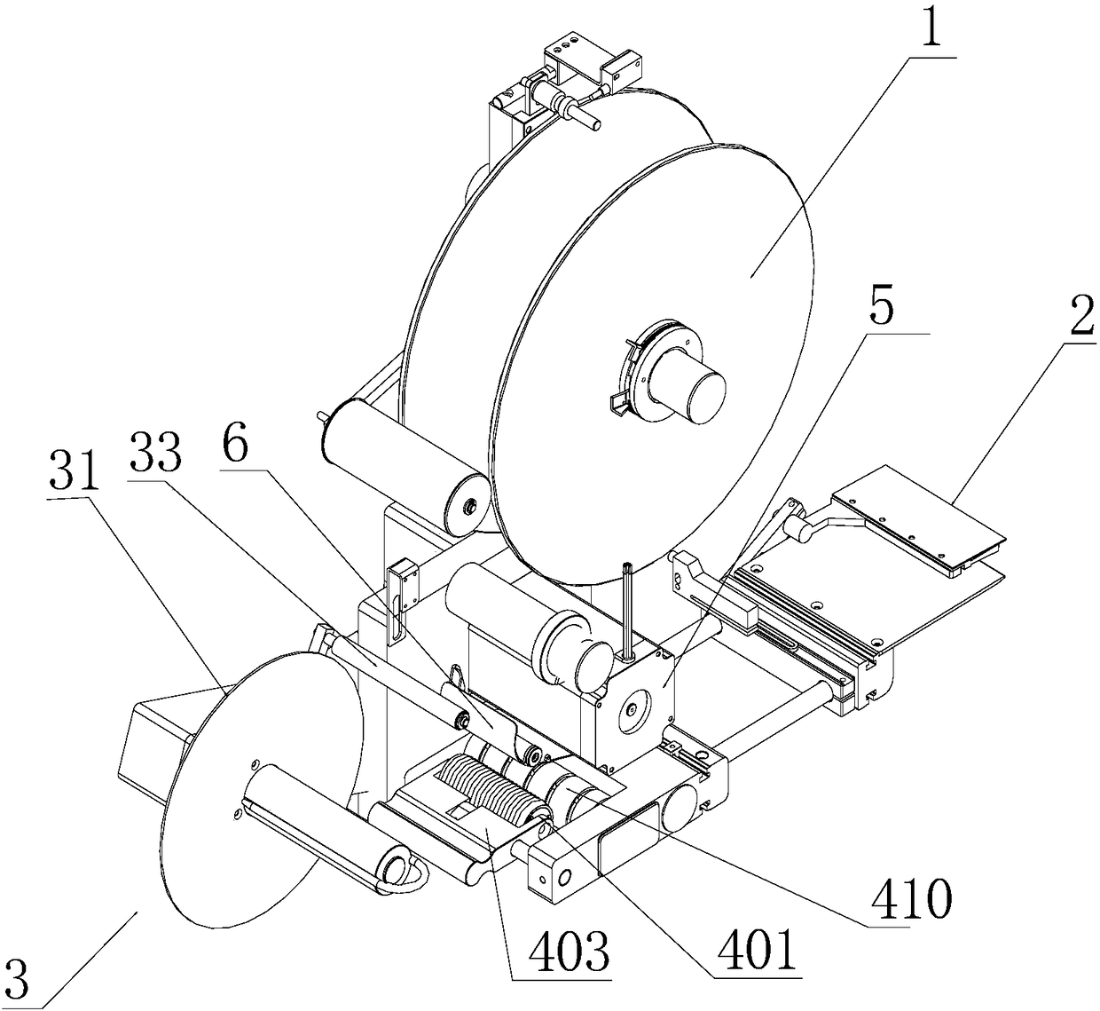 Labeling machine