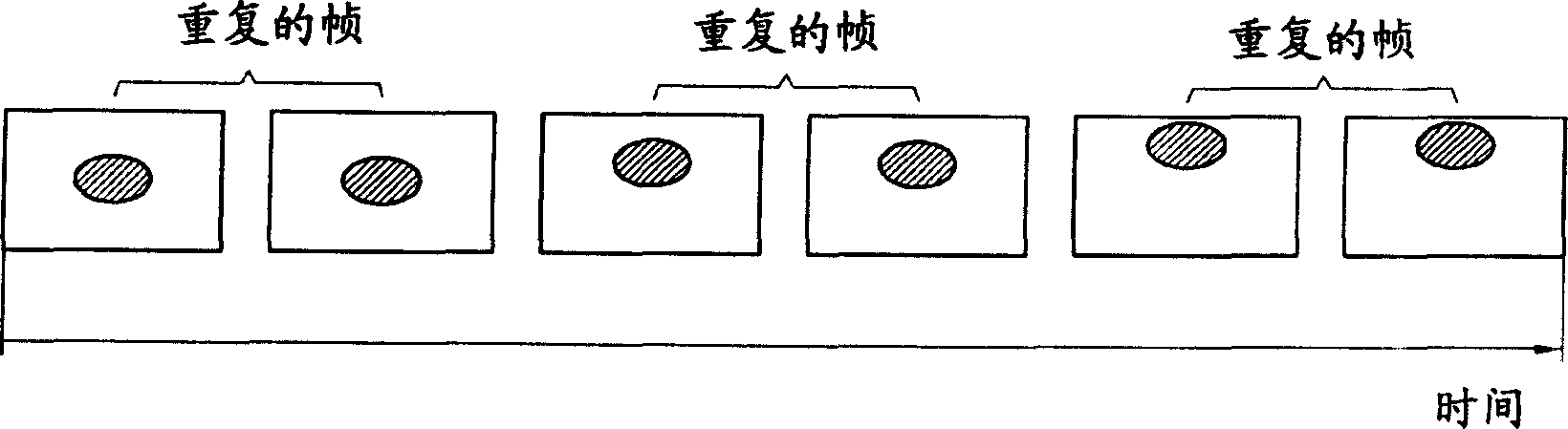 Display apparatus and control method thereof