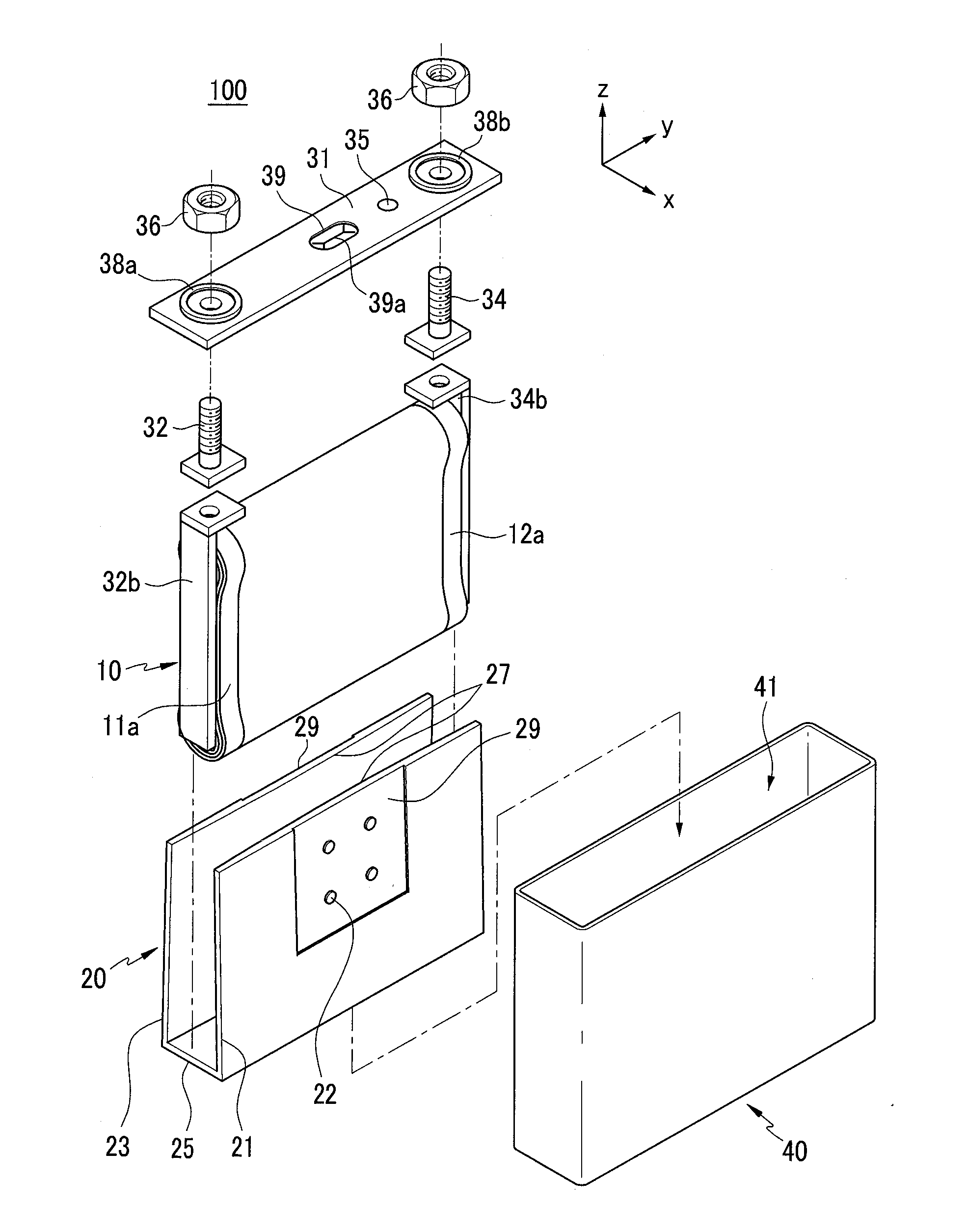 Rechargeable battery