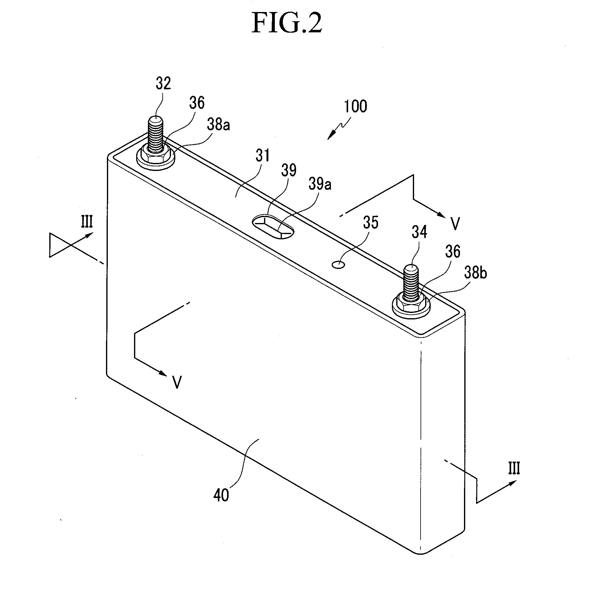 Rechargeable battery