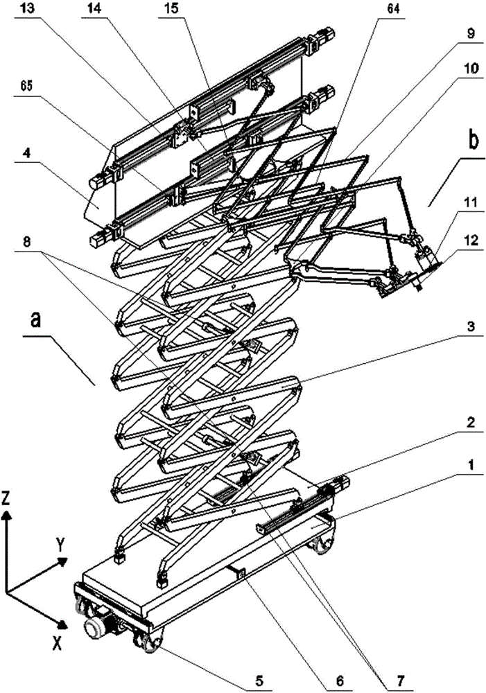 Automatic spraying robot device