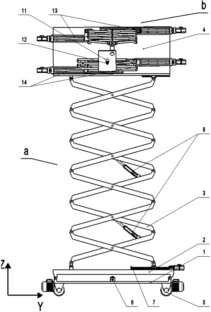 Automatic spraying robot device