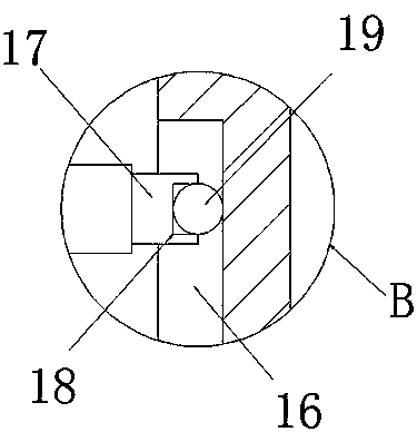 Flame-retardant type wood board paint spraying device