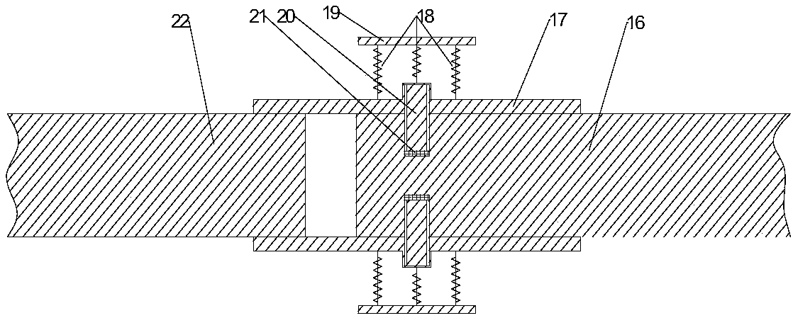 A temperature difference driven turbine