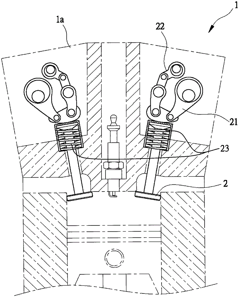 Engine variable valve lift mechanism