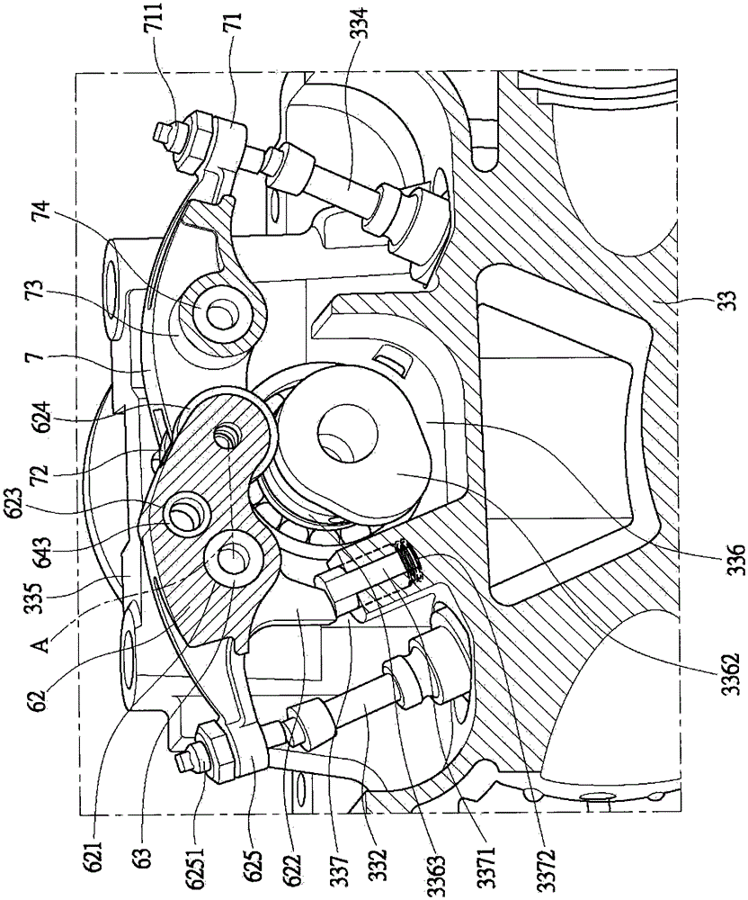 Engine variable valve lift mechanism