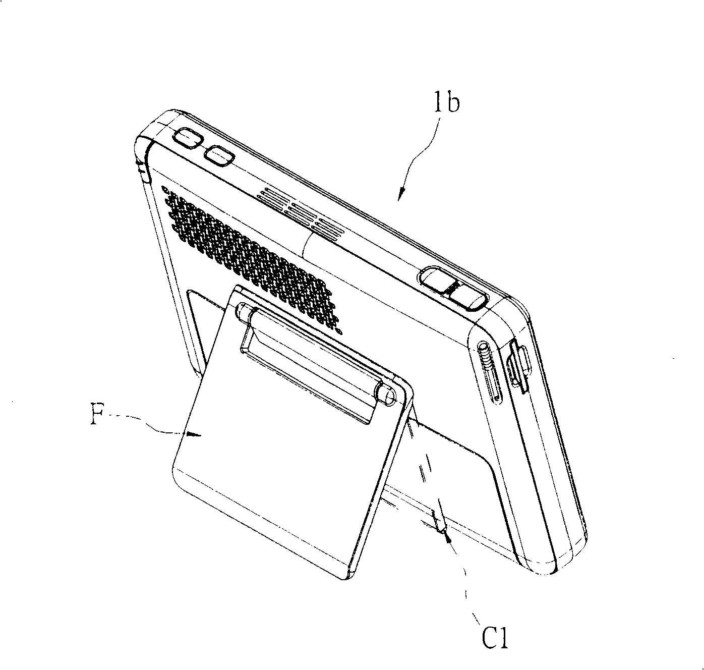 Portable computer system with extensible use function