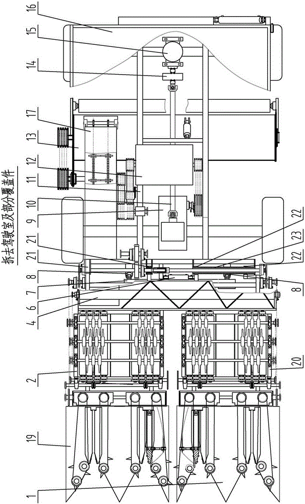 Four-line corn harvesting machine with adjustable line spacing