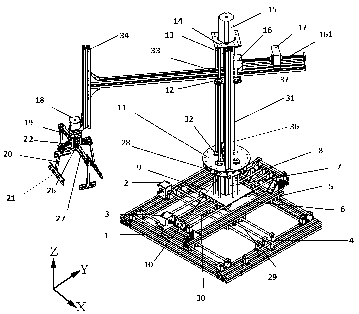 Intelligent detection balance lifting mechanical arm device