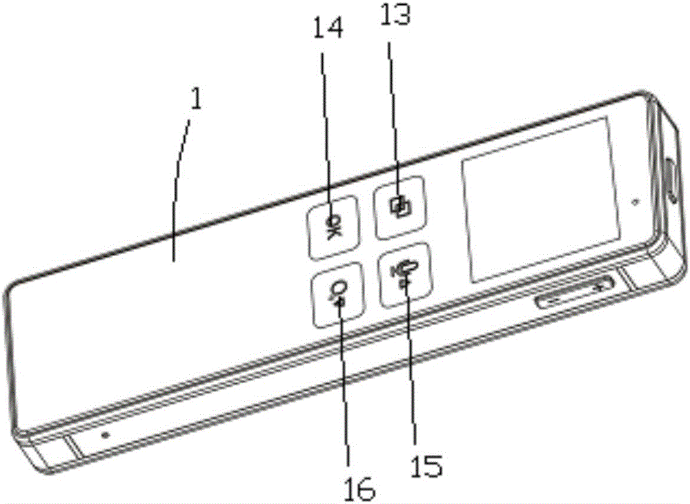 Vehicle-mounted intelligent terminal