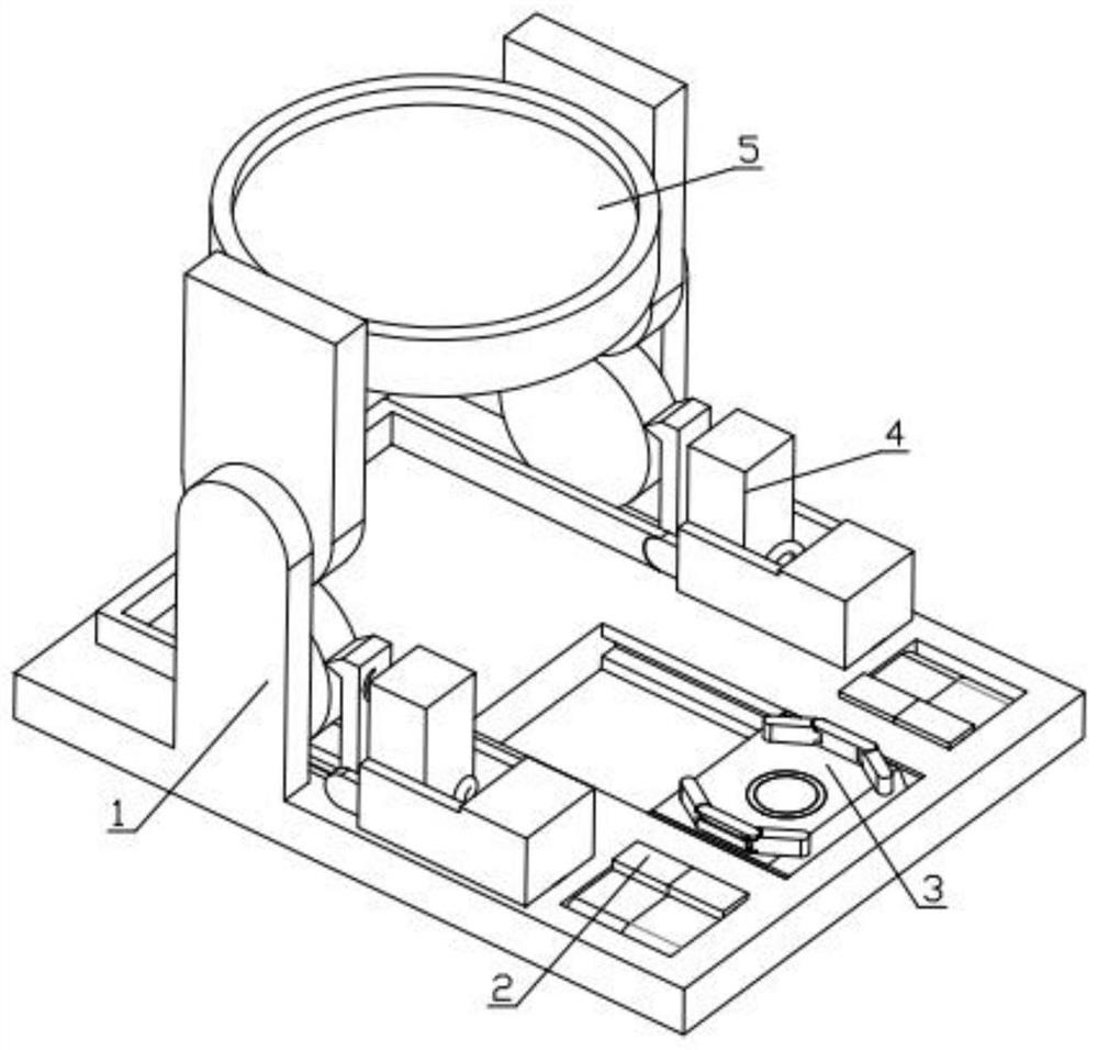 A watch processing device