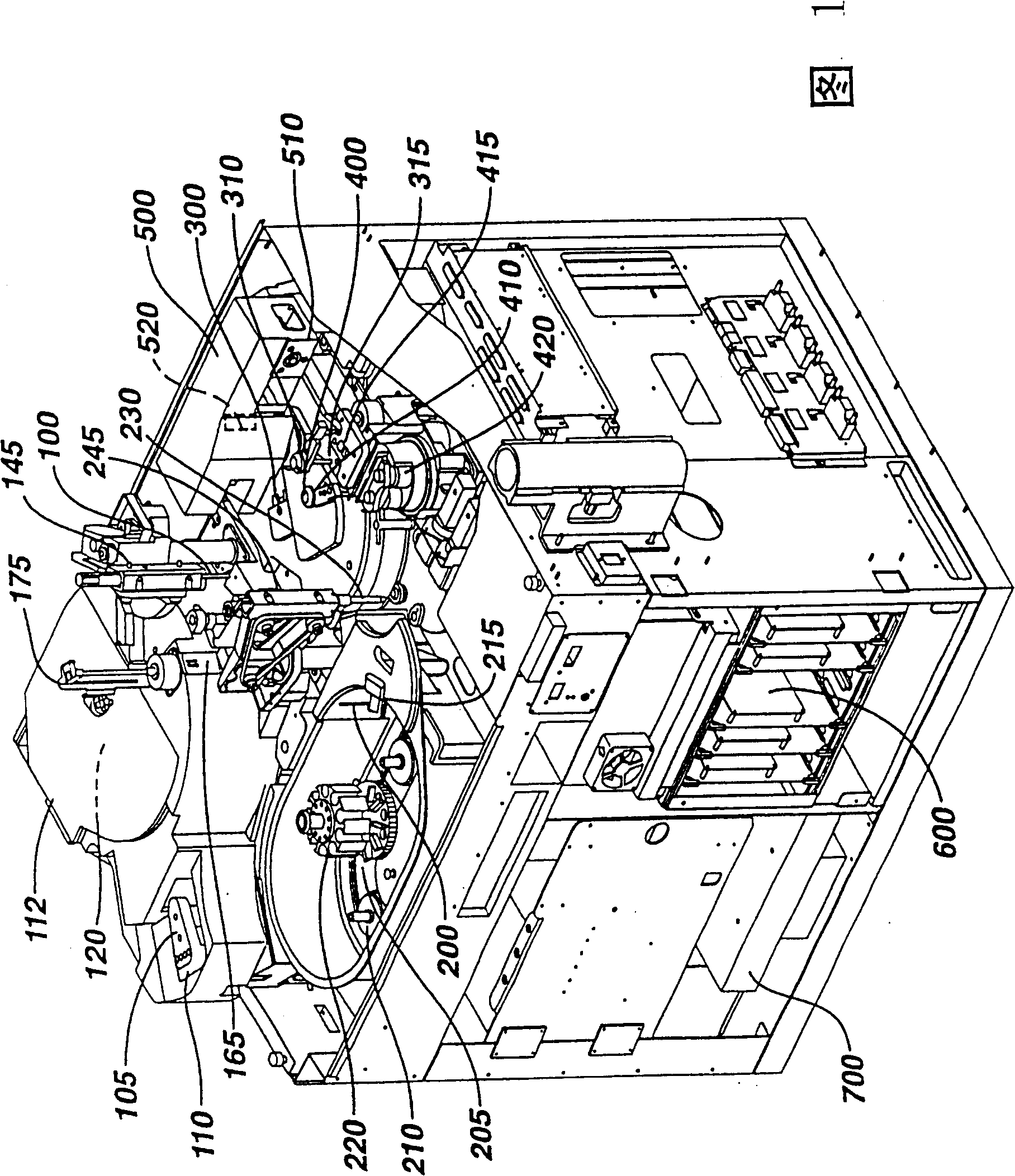 Detection of test failure in automatic clinical analyzer