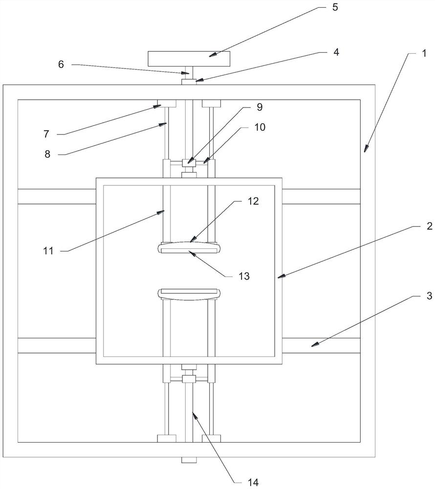 Gynecological diagnosis and treatment vaginal dilator with linkage structure