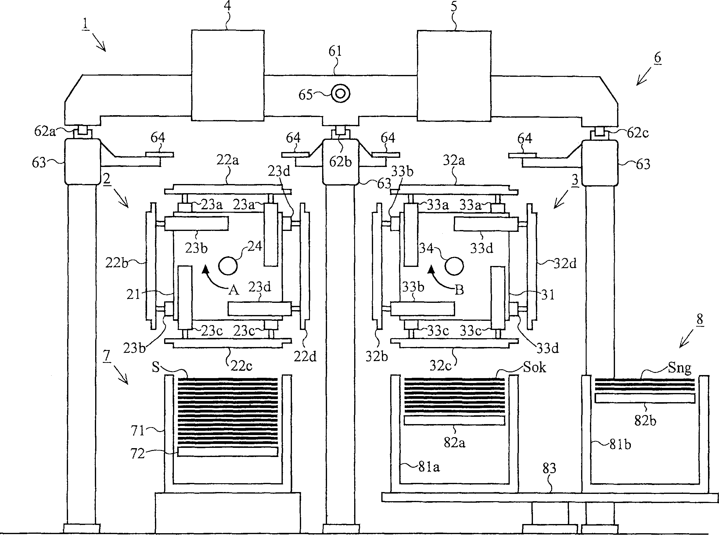 Board picking up apparatus and method for use therewith