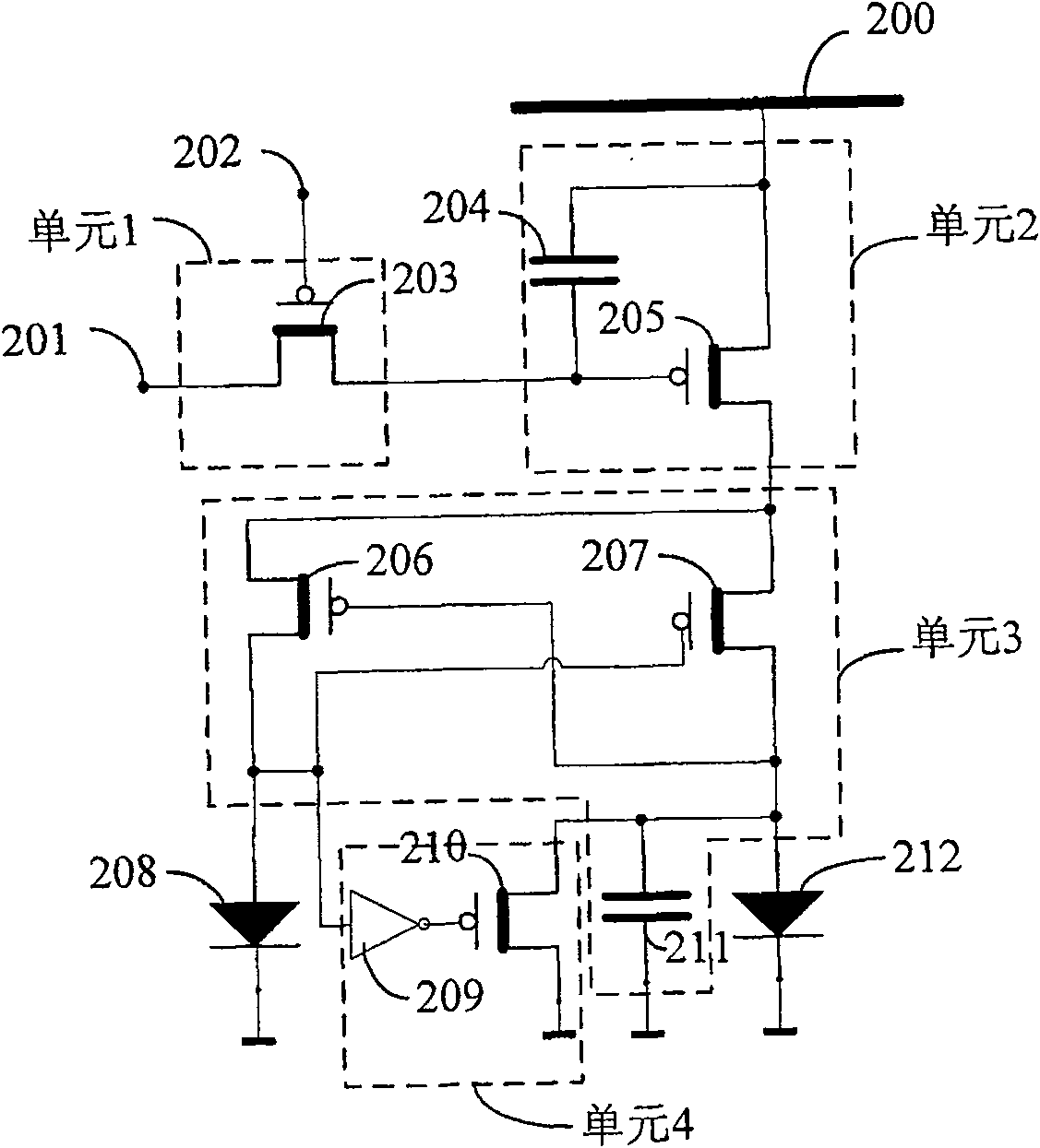 Fault-tolerant circuit for organic electroluminescent display/illuminating device