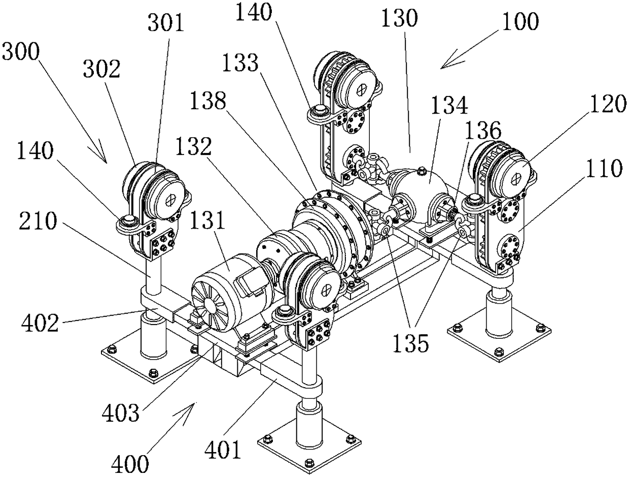 Tram Drive Suspension