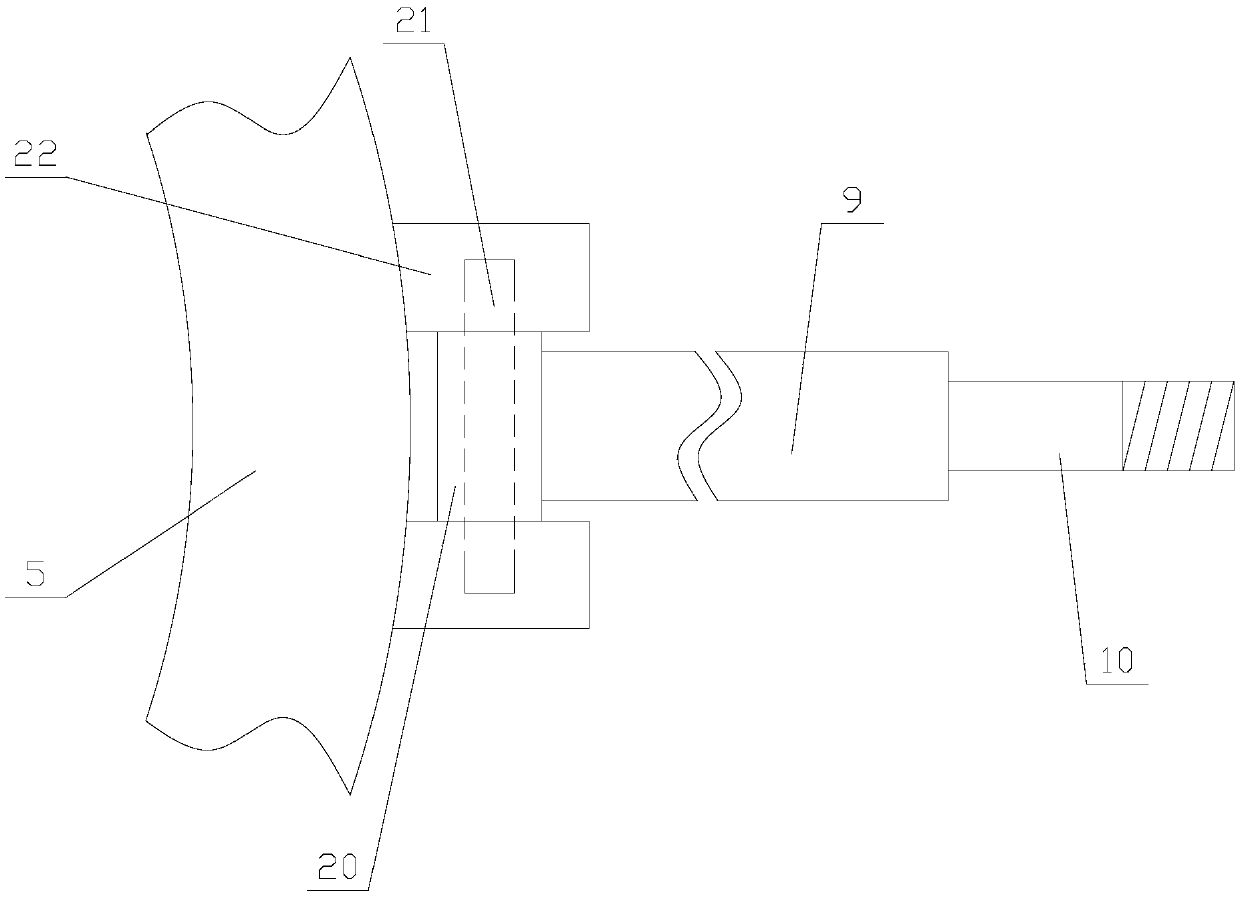 An Intelligent Stop Valve Against Rainwater Erosion