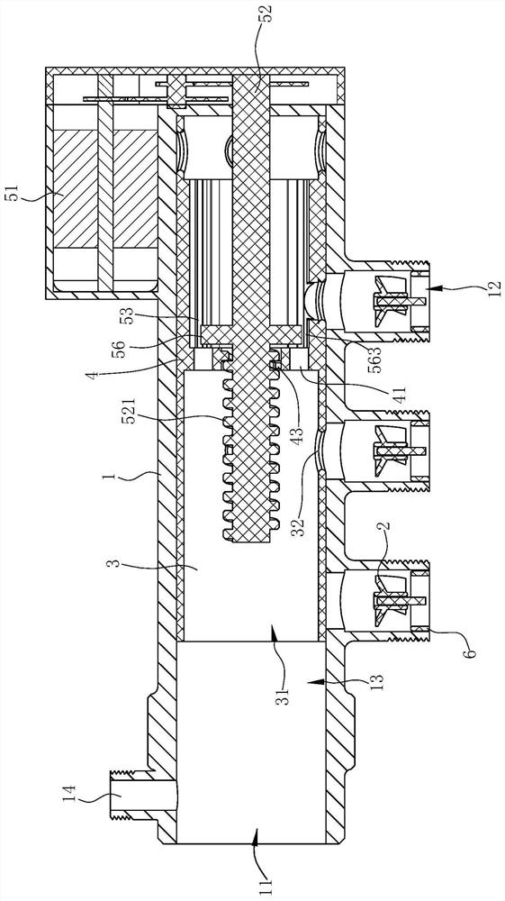 a water collector