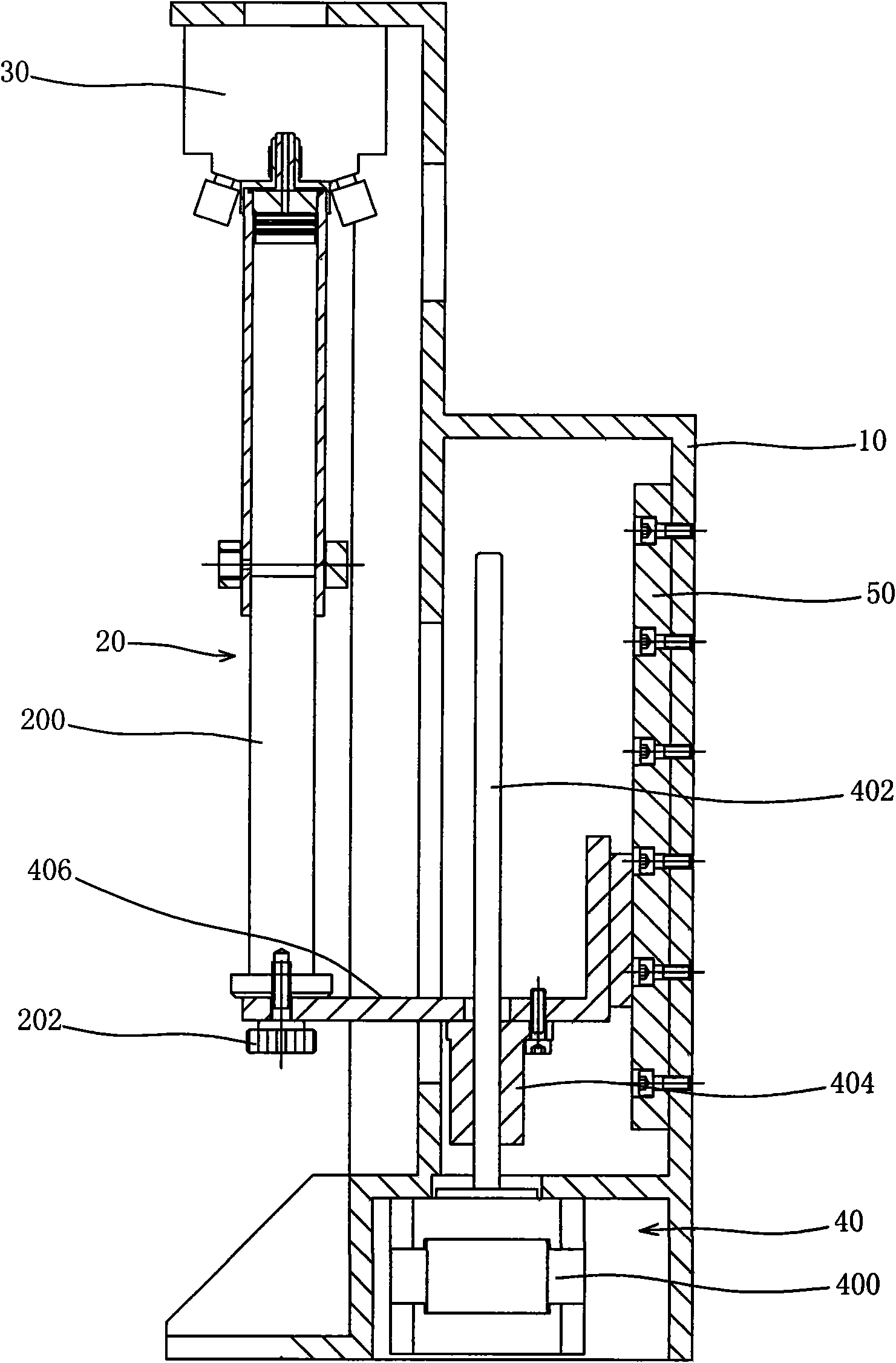 Quantitative sampling device