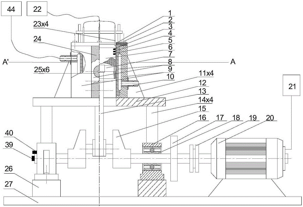 Simulation test platform for measuring thickness of oil film between cylinder sleeve and piston of diesel engine based on Gamma rays