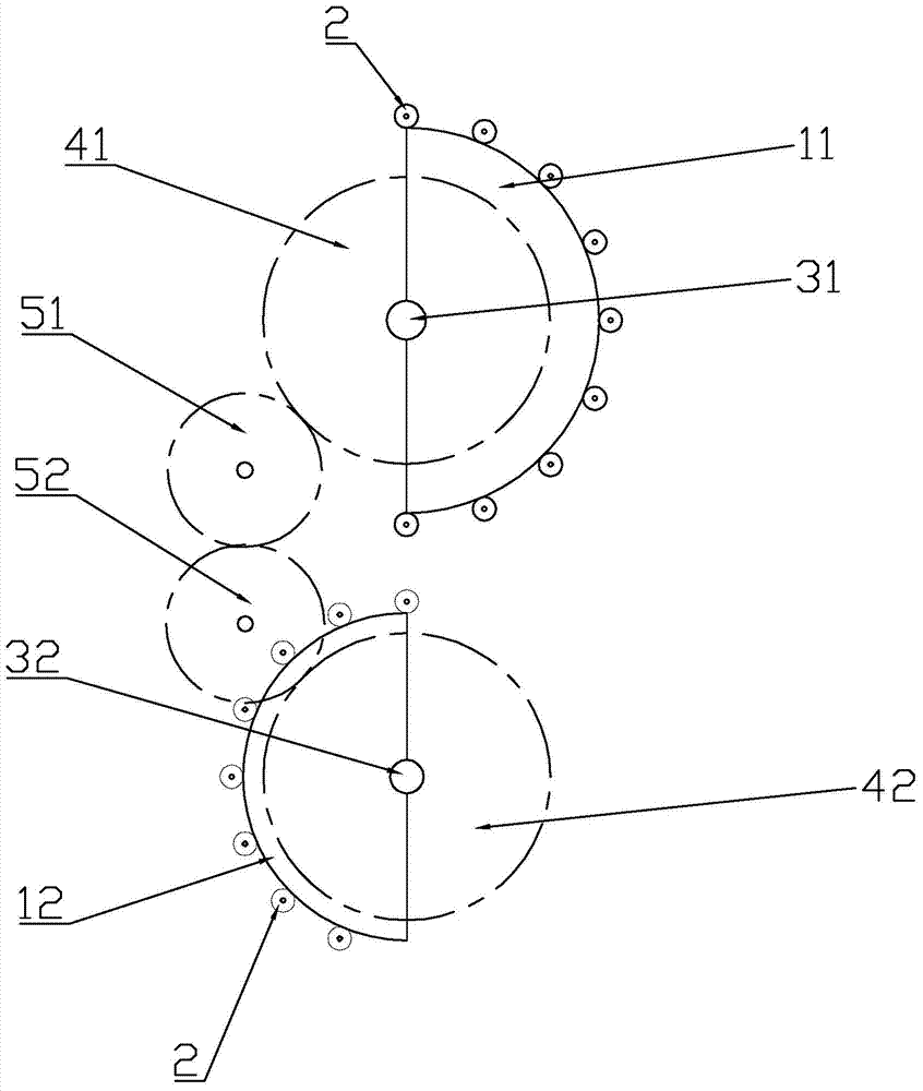 Intermittent massage mechanism used for eye meibomian gland massage