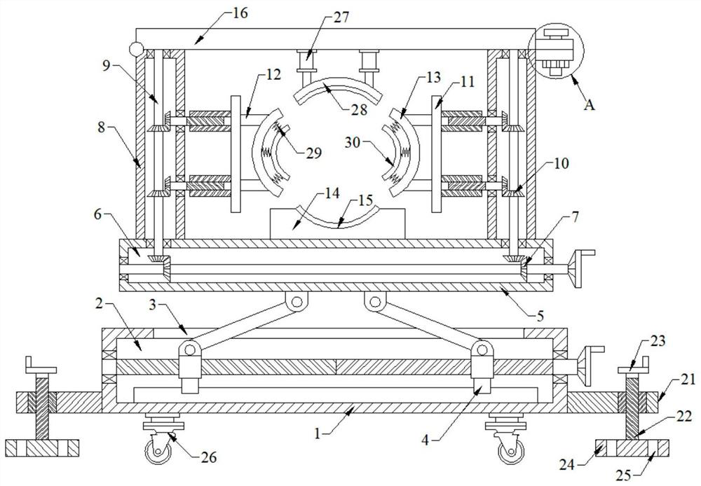 Pipeline fixing device for building construction