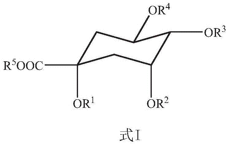 Gnaphalium affine extract and preparation method and application thereof