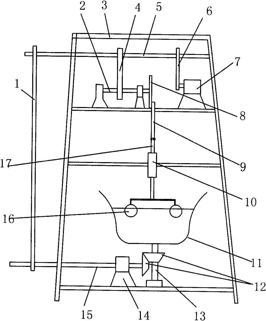 Rocking pot for producing sesame oil